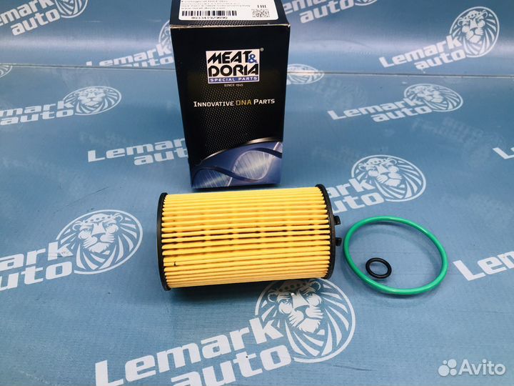 Фильтр масляный Opel Insignia