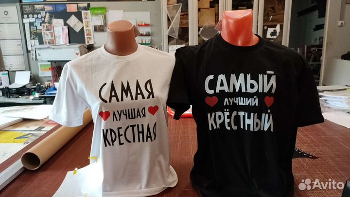 Печать на футболках и толстовках