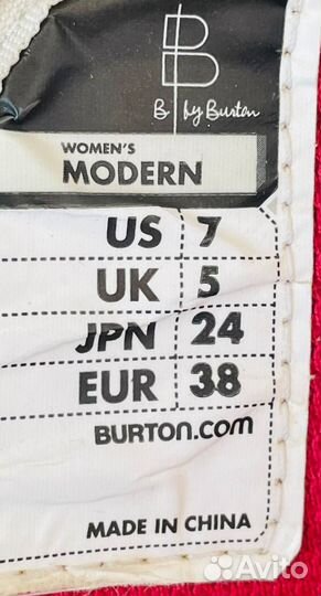 Ботинки для сноуборда Burton Modern 38