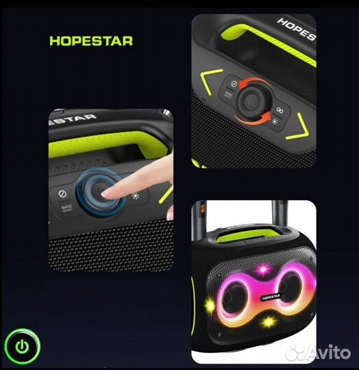 Bluetooth колонка hopestar partybox 120w