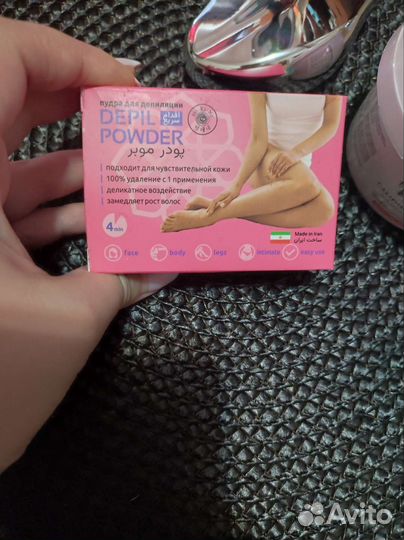 Набор для депиляции