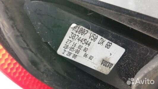 Фонарь задний правый volvo V50 MW (OML08MX01)