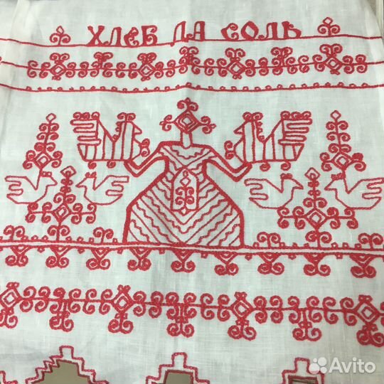 Свадебный Рушник для каравая