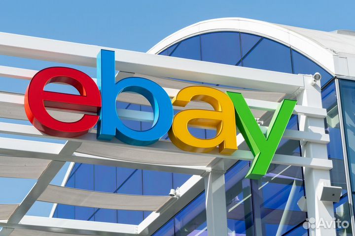 Ebay, Amazon, и др.Paypal, Оплата, доставка