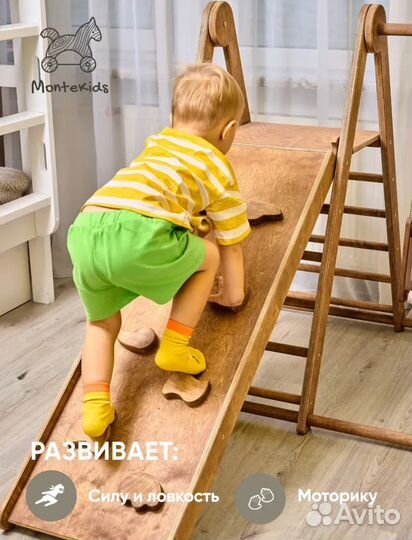 Детский спортивный комплекс, площадка для дома