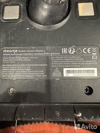 Робот пылесос xiaomi dreame d9