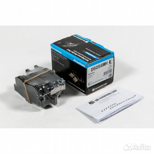 Колодки дисковые Kashiyama D5056MH