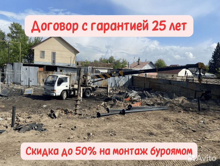 Винтовые сваи калитка