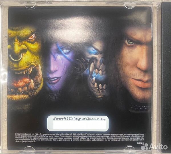 Коллекционное издание Warcraft 3 Reign of Chaos
