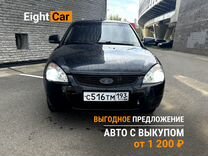 Автомобиль в рассрочку LADA Priora