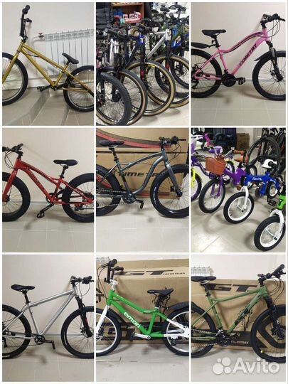 Велосипеды новые детские от 12