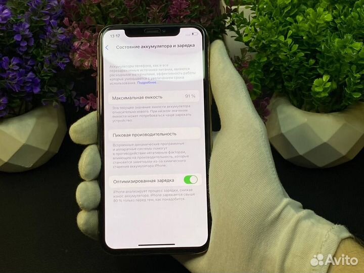 iPhone 11 Pro 64gb Идеал