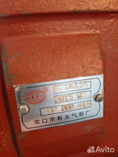 Компрессор воздушный двигателя Shanghai D9-220, D4