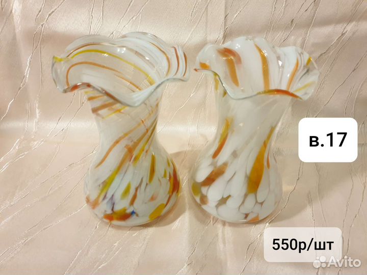 Кувшин кружка конфетница ваза гутное стекло