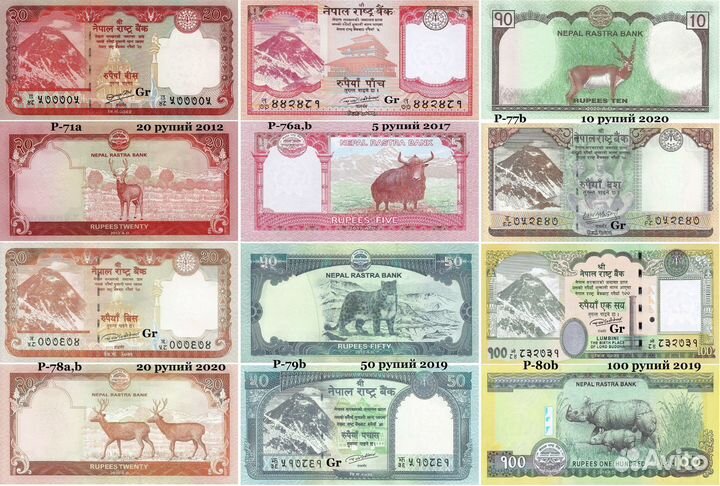 Банкноты Непал, Мьянма (Бирма), Катар, Таиланд UNC