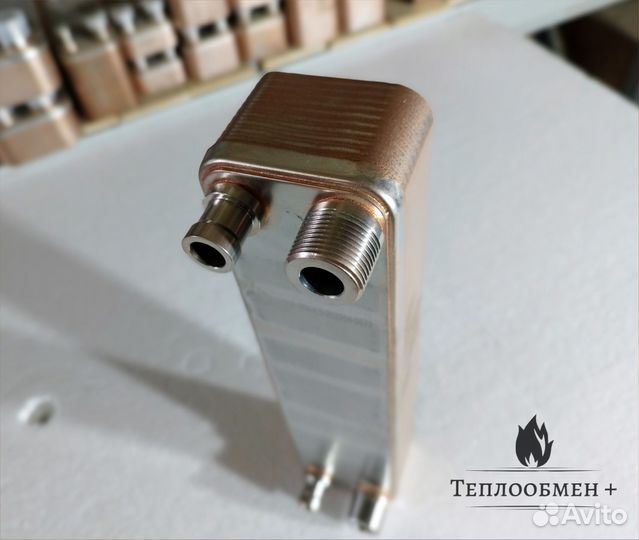 Теплообменник тт 20R-20-4.5 20 пластин