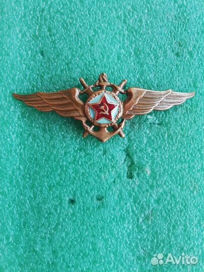 Знак