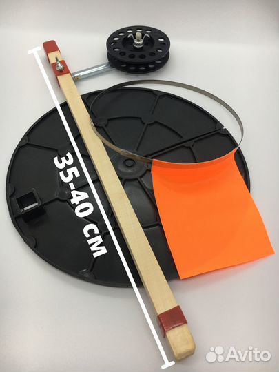 Жерлица для зимней рыбалки на щуку неоснащенная