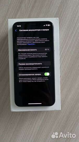 iPhone xs