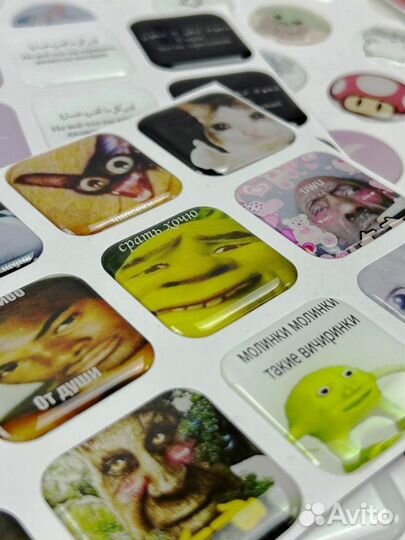 3d наклейки оптом-макет в подарок