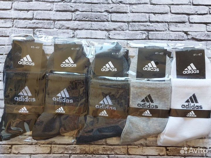 Носки Nike Jordan Adidas