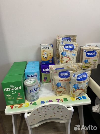 Детсое питание, молочные каши, смесь нестожен