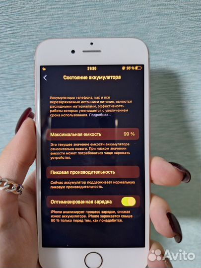 iPhone 6S, 32 ГБ