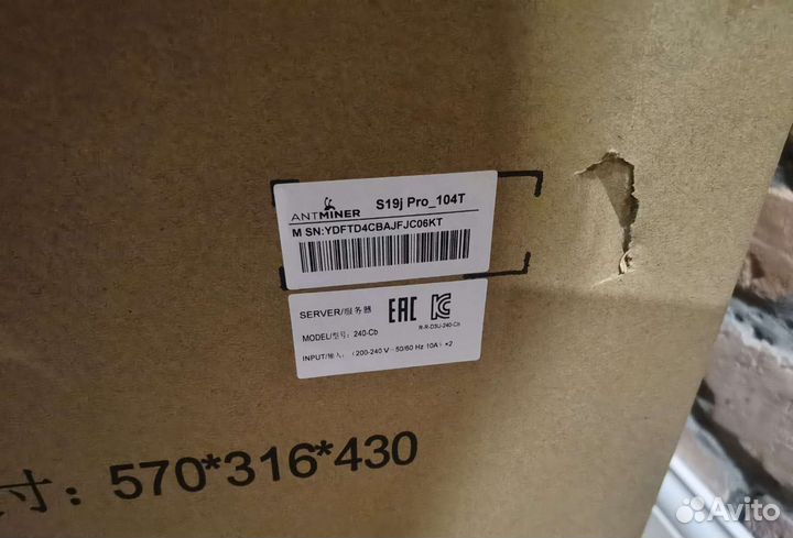 Antminer S19jpro 104th