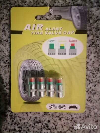 Колпачки на ниппель