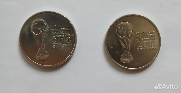 Монета 25 рублей чм 2018