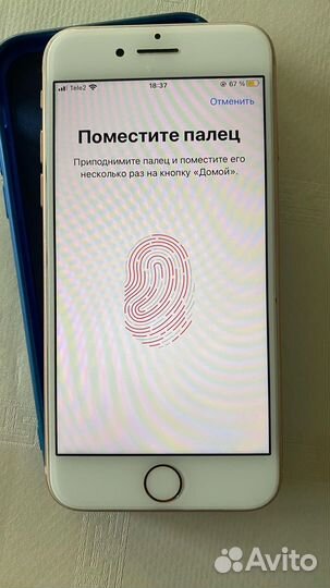 iPhone 8, 64 ГБ