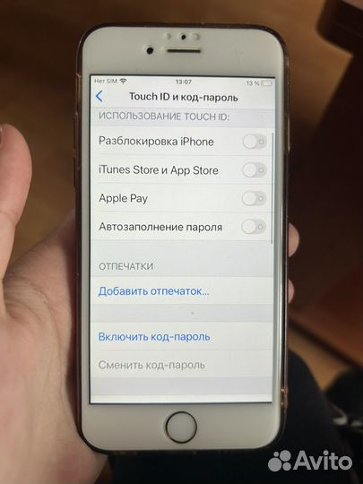 iPhone 6S, 32 ГБ