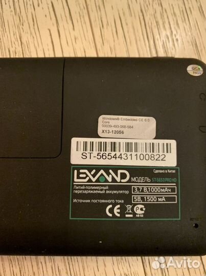 Автомобильный GPS навигатор новый