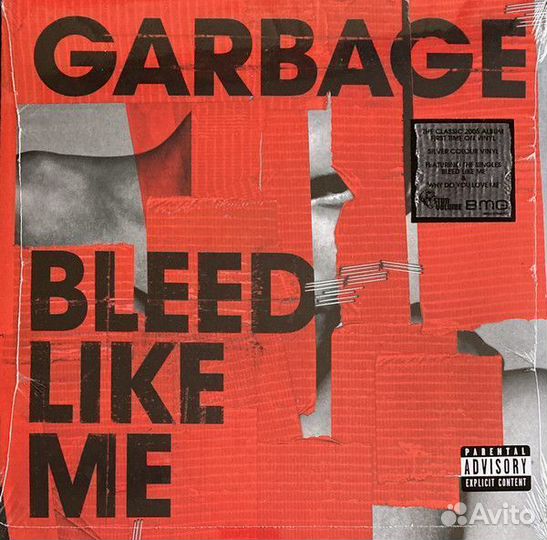 Виниловая пластинка Garbage Bleed Like Me