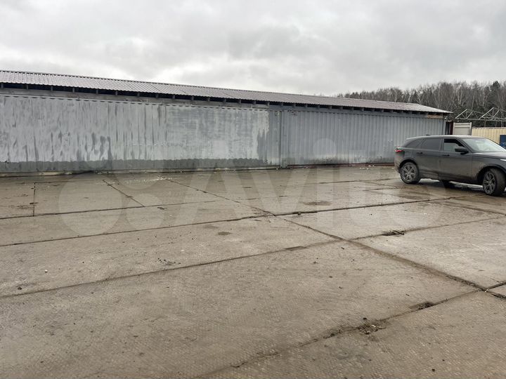 Помещение свободного назначения/производство/склад
