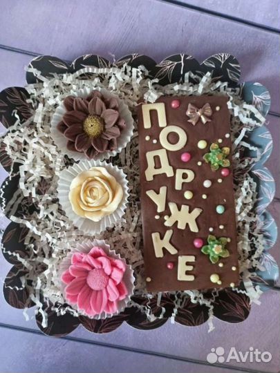 Набор из шоколада