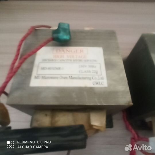 Высоковольтный трансформатор от микроволновки свч