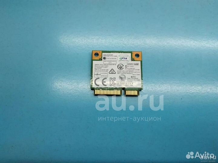 Б/У Wi-Fi модуль для Asus X541 D541 R541