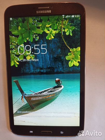 Samsung Galaxy Tab 3 8.0