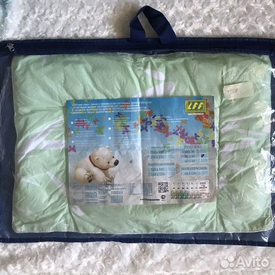 Подушка детская