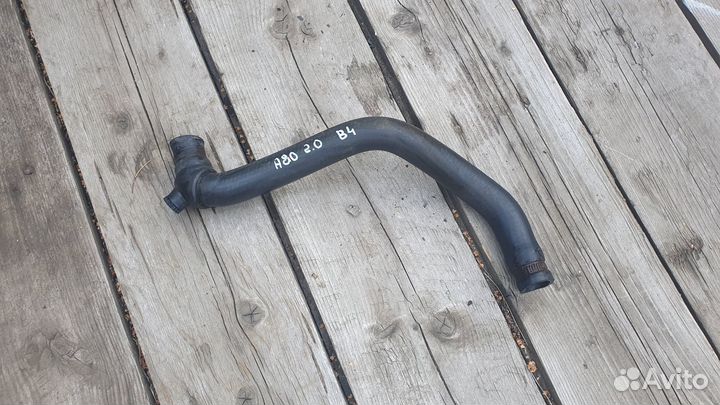 Шланг на радиатор печки с клапаном ауди 80 90