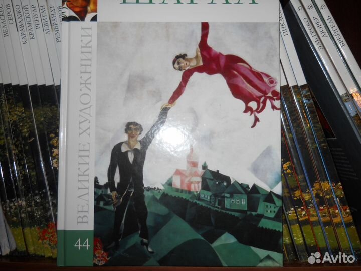 Коллекция книг 