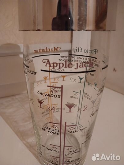 Шейкер Arcoroc, France, подарочный набор, новый