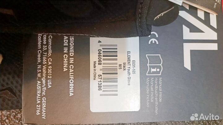 Перчатки детские, унисекс O’neal Element Youth 21