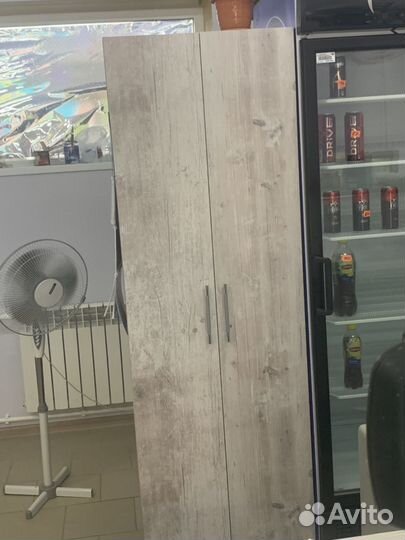 Торговое оборудование