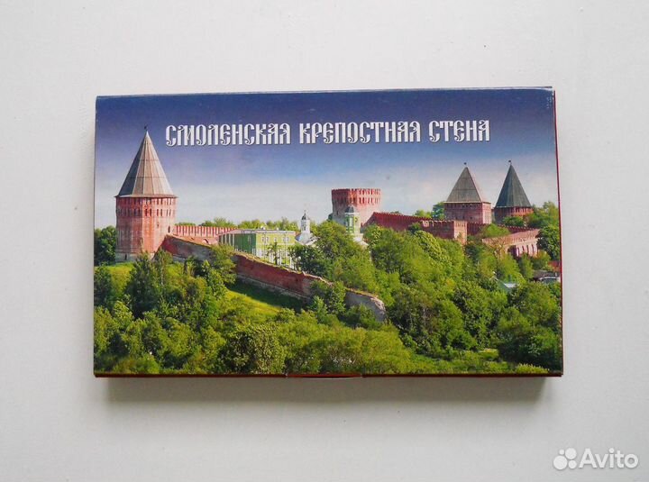 Набор спичек «Смоленская крепостная стена»