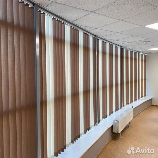 Жалюзи вертикальные