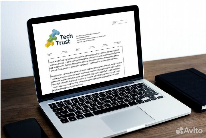 Графический дизайн, Разработка логотипа, Брендинг