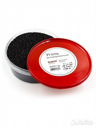 Кокосовый уголь для самогона (Индия)