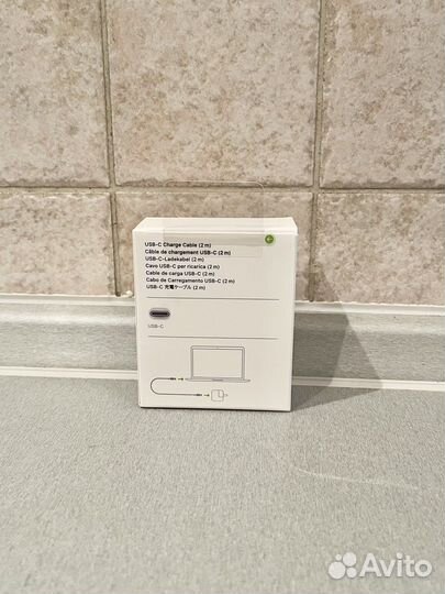 Кабель для зарядки MacBook 2 метра оригинал новый